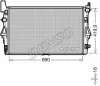 DRM17114 DENSO Радиатор, охлаждение двигателя