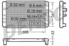 DRM33013 DENSO Радиатор, охлаждение двигателя