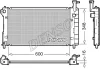 DRM50082 DENSO Радиатор, охлаждение двигателя