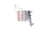 Превью - 040013N AKS DASIS Радиатор, охлаждение двигателя (фото 11)