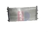 Превью - 040013N AKS DASIS Радиатор, охлаждение двигателя (фото 16)