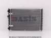040390N AKS DASIS Радиатор, охлаждение двигателя