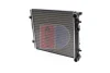 040810N AKS DASIS Радиатор, охлаждение двигателя