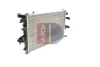 Превью - 041006N AKS DASIS Радиатор, охлаждение двигателя (фото 6)