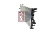Превью - 041006N AKS DASIS Радиатор, охлаждение двигателя (фото 11)
