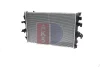 Превью - 041007N AKS DASIS Радиатор, охлаждение двигателя (фото 9)