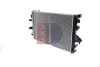 Превью - 041007N AKS DASIS Радиатор, охлаждение двигателя (фото 10)