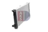 Превью - 050960N AKS DASIS Радиатор, охлаждение двигателя (фото 5)