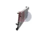 Превью - 060016N AKS DASIS Радиатор, охлаждение двигателя (фото 5)