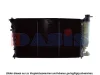 060310N AKS DASIS Радиатор, охлаждение двигателя