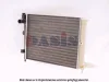 060680N AKS DASIS Радиатор, охлаждение двигателя
