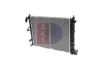 Превью - 070007N AKS DASIS Радиатор, охлаждение двигателя (фото 9)