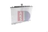 Превью - 070151N AKS DASIS Радиатор, охлаждение двигателя (фото 7)