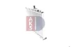 Превью - 070151N AKS DASIS Радиатор, охлаждение двигателя (фото 11)