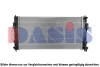 070174N AKS DASIS Радиатор, охлаждение двигателя