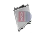 Превью - 070181N AKS DASIS Радиатор, охлаждение двигателя (фото 13)