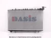 070940N AKS DASIS Радиатор, охлаждение двигателя