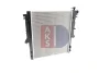 Превью - 080003N AKS DASIS Радиатор, охлаждение двигателя (фото 7)