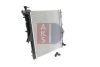 Превью - 080003N AKS DASIS Радиатор, охлаждение двигателя (фото 14)