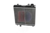 Превью - 080020N AKS DASIS Радиатор, охлаждение двигателя (фото 8)