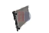 Превью - 080028N AKS DASIS Радиатор, охлаждение двигателя (фото 13)