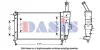 080069N AKS DASIS Радиатор, охлаждение двигателя
