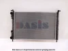 081560N AKS DASIS Радиатор, охлаждение двигателя