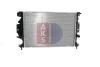 Превью - 090147N AKS DASIS Радиатор, охлаждение двигателя (фото 16)