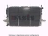 090860N AKS DASIS Радиатор, охлаждение двигателя