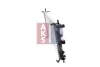Превью - 091480N AKS DASIS Радиатор, охлаждение двигателя (фото 11)