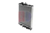 Превью - 100014N AKS DASIS Радиатор, охлаждение двигателя (фото 2)