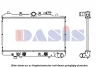 110001N AKS DASIS Радиатор, охлаждение двигателя