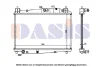 110072N AKS DASIS Радиатор, охлаждение двигателя
