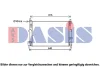 110103N AKS DASIS Радиатор, охлаждение двигателя