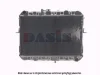 110290N AKS DASIS Радиатор, охлаждение двигателя
