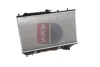Превью - 110520N AKS DASIS Радиатор, охлаждение двигателя (фото 15)