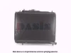110720N AKS DASIS Радиатор, охлаждение двигателя