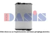 131002SXB AKS DASIS Радиатор, охлаждение двигателя