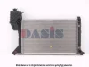 132130N AKS DASIS Радиатор, охлаждение двигателя