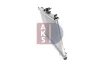 Превью - 140007N AKS DASIS Радиатор, охлаждение двигателя (фото 11)