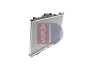 Превью - 140048N AKS DASIS Радиатор, охлаждение двигателя (фото 6)