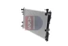 Превью - 140078N AKS DASIS Радиатор, охлаждение двигателя (фото 2)