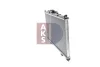 Превью - 140100N AKS DASIS Радиатор, охлаждение двигателя (фото 11)
