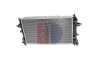 Превью - 150065N AKS DASIS Радиатор, охлаждение двигателя (фото 8)