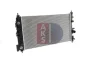 Превью - 150098N AKS DASIS Радиатор, охлаждение двигателя (фото 15)