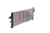 Превью - 150100N AKS DASIS Радиатор, охлаждение двигателя (фото 6)