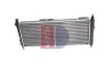 Превью - 150710N AKS DASIS Радиатор, охлаждение двигателя (фото 8)