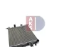 Превью - 151670N AKS DASIS Радиатор, охлаждение двигателя (фото 3)