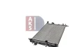 Превью - 151670N AKS DASIS Радиатор, охлаждение двигателя (фото 13)