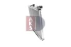 Превью - 151810N AKS DASIS Радиатор, охлаждение двигателя (фото 11)